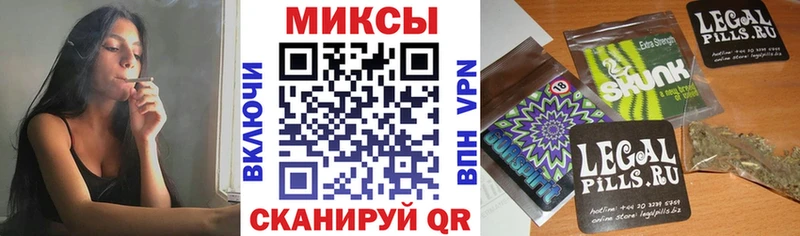 Бутират бутандиол  Волхов 