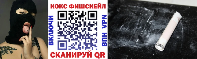 Cocaine 99%  продажа наркотиков  Волхов 