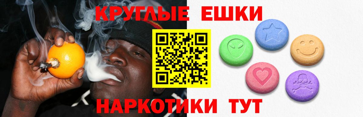 Ecstasy louis Vuitton Волхов