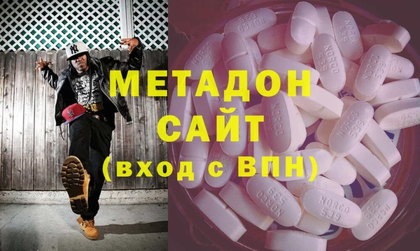 2c-b Белоозёрский