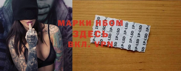 мефедрон мука Алексеевка