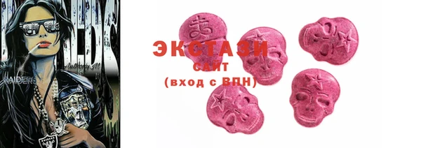 мефедрон мука Алексеевка
