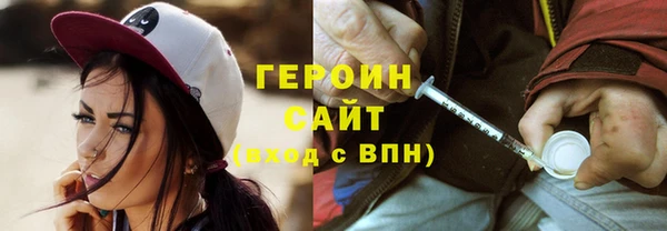 гашик Алзамай