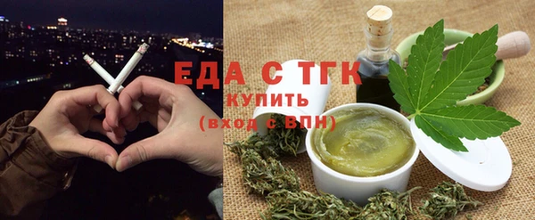 спиды Алексин