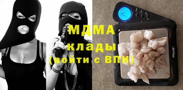 мефедрон мука Алексеевка