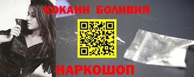 гашик Кандалакша
