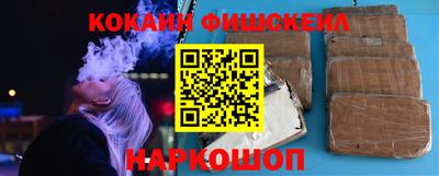 бутират Канаш