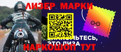 мефедрон Камышлов