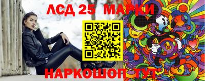 мефедрон Камышлов
