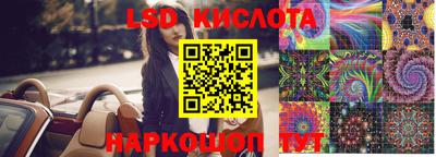 мефедрон Камышлов
