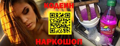 мефедрон Камышлов
