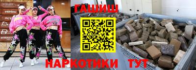 мефедрон Камышлов