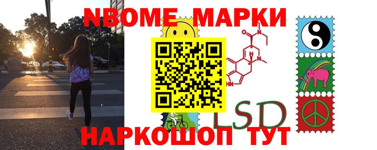 МЕГА вход  ЛСД экстази ecstasy  Вход с VPN  Лсд 25 экстази  LSD-25 экстази кислота  Волхов 