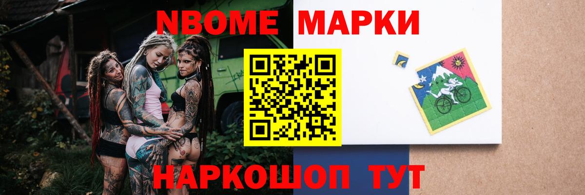 LSD-25 экстази кислота Волхов