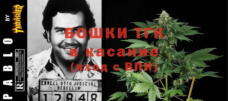 Марихуана OG Kush  Волхов 