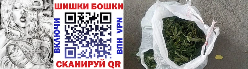 Шишки марихуана ГИДРОПОН  купить закладку  Волхов 